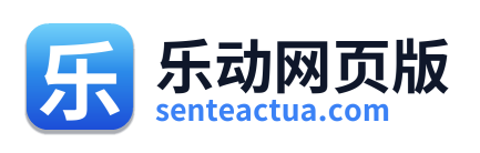 乐动网页版 Logo